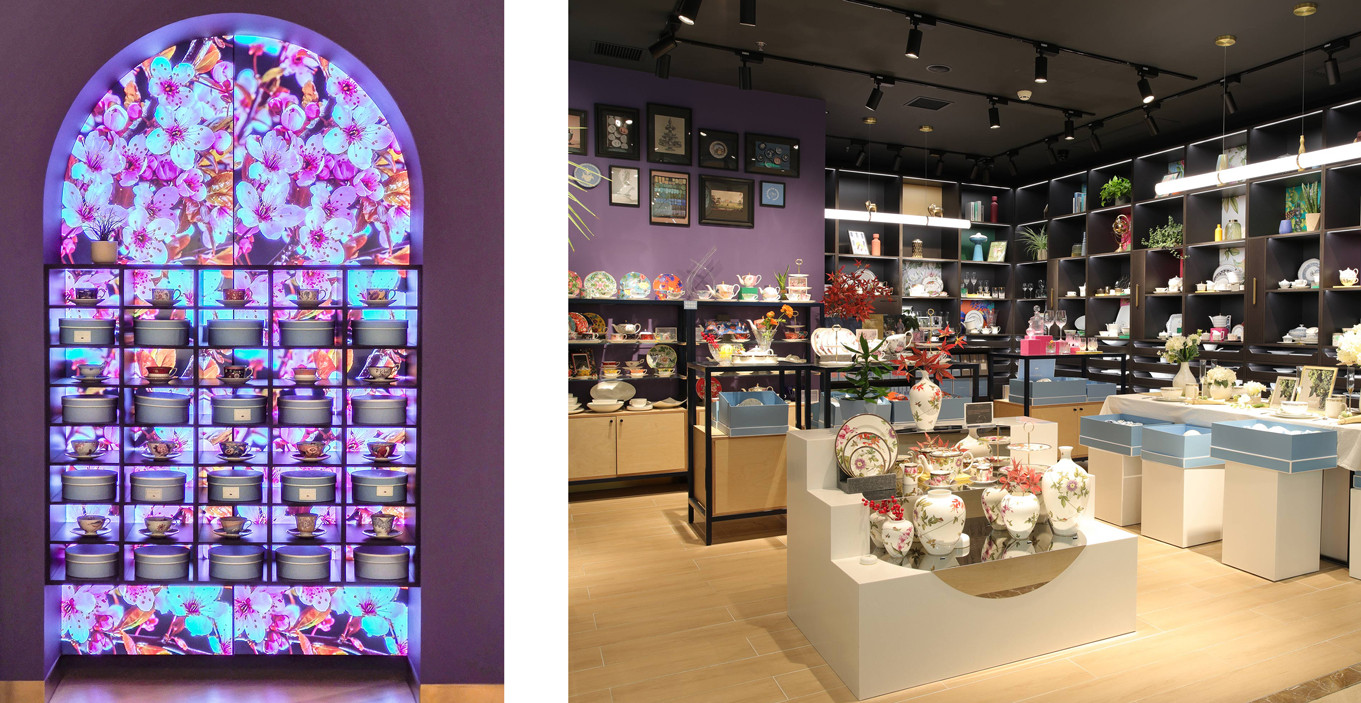 Wedgwood Landscape 1